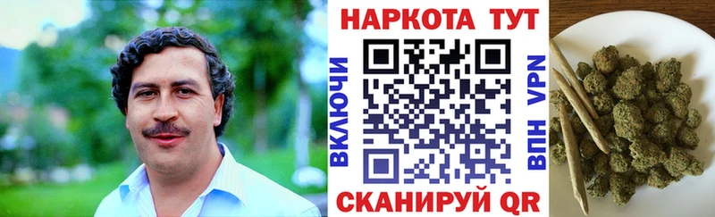 Виды наркоты Избербаш A PVP COCAIN Амфетамин Псилоцибиновые грибы Меф Гашиш