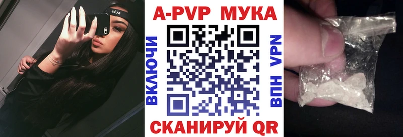 хочу   Избербаш  darknet наркотические препараты  A PVP крисы CK  KRAKEN ссылка 