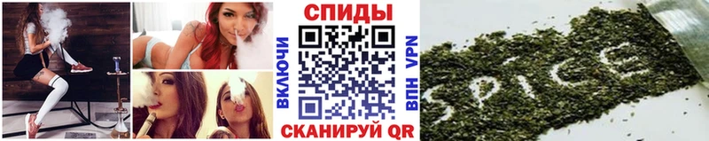 Бутират Butirat  цены   Избербаш 