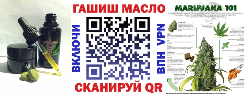 Canna-Cookies марихуана  Избербаш 