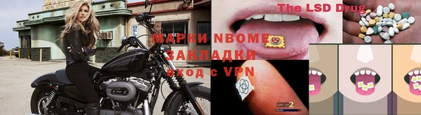 COCAINE Аша