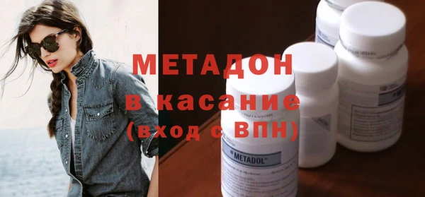 Альфа ПВП Вязники