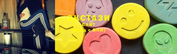 мескалин Волосово