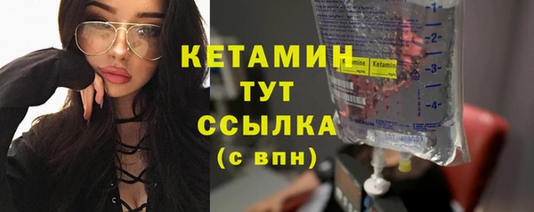 круглые Вязьма