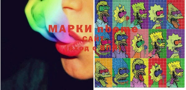 круглые Вязьма