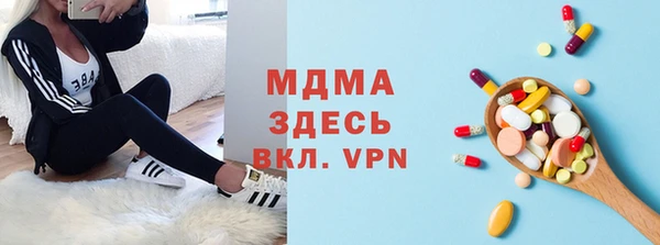 круглые Вязьма