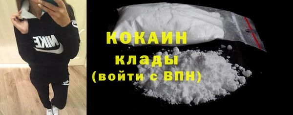 круглые Вязьма