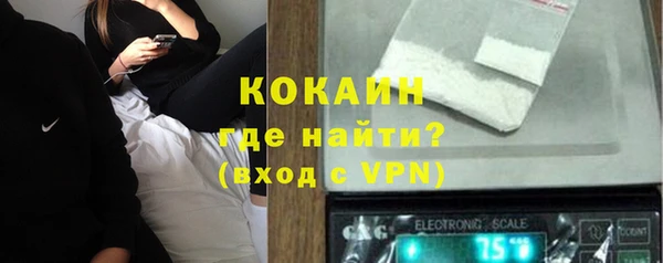дурь Володарск