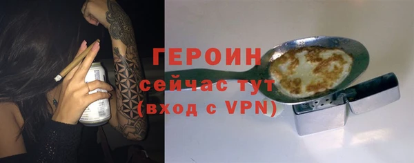 круглые Вязьма