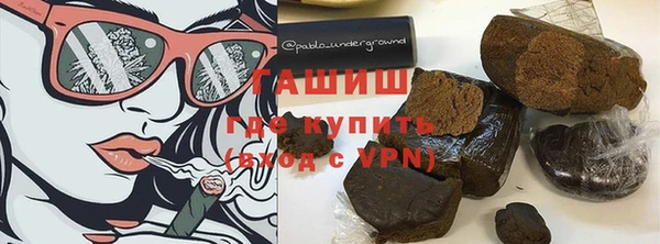 круглые Вязьма